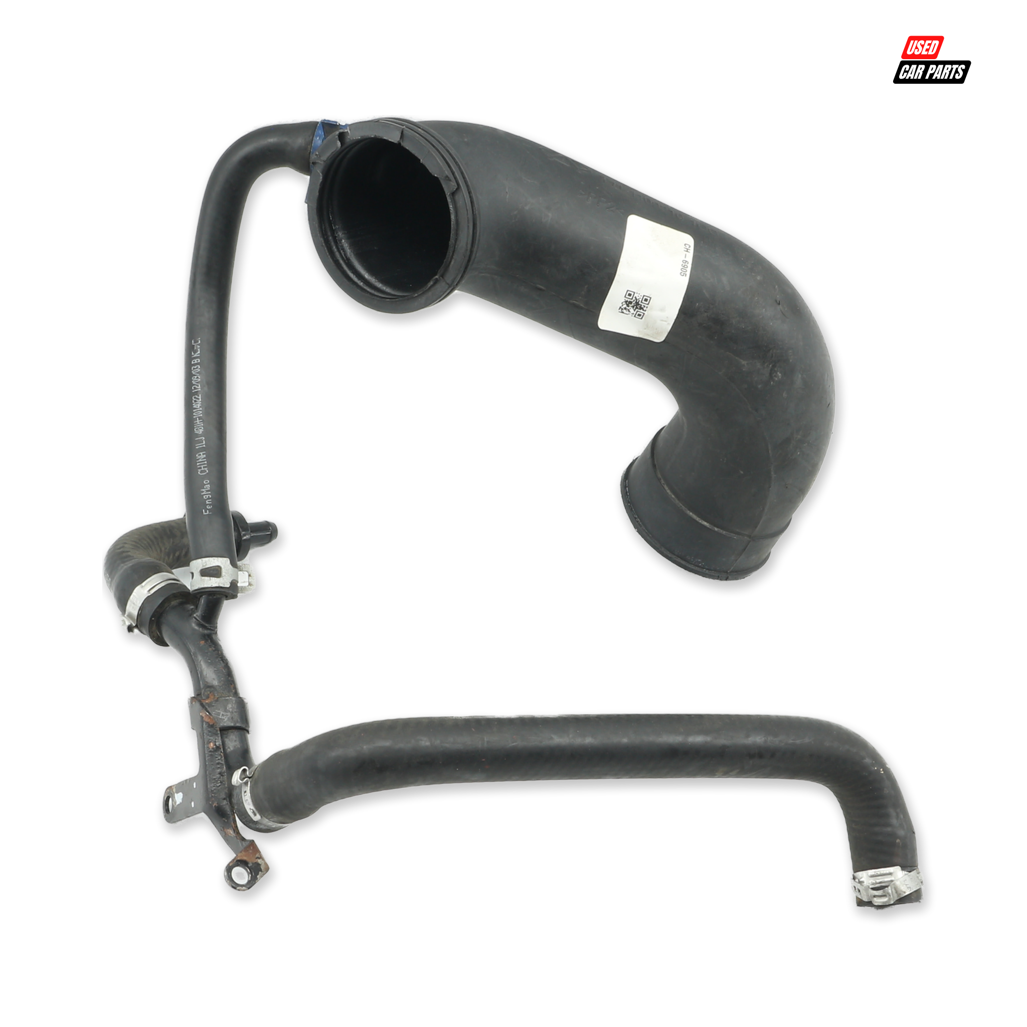 Used Water Pipes (Part Number T1111092101GG) for 2014 CHERY 1.6 TX
