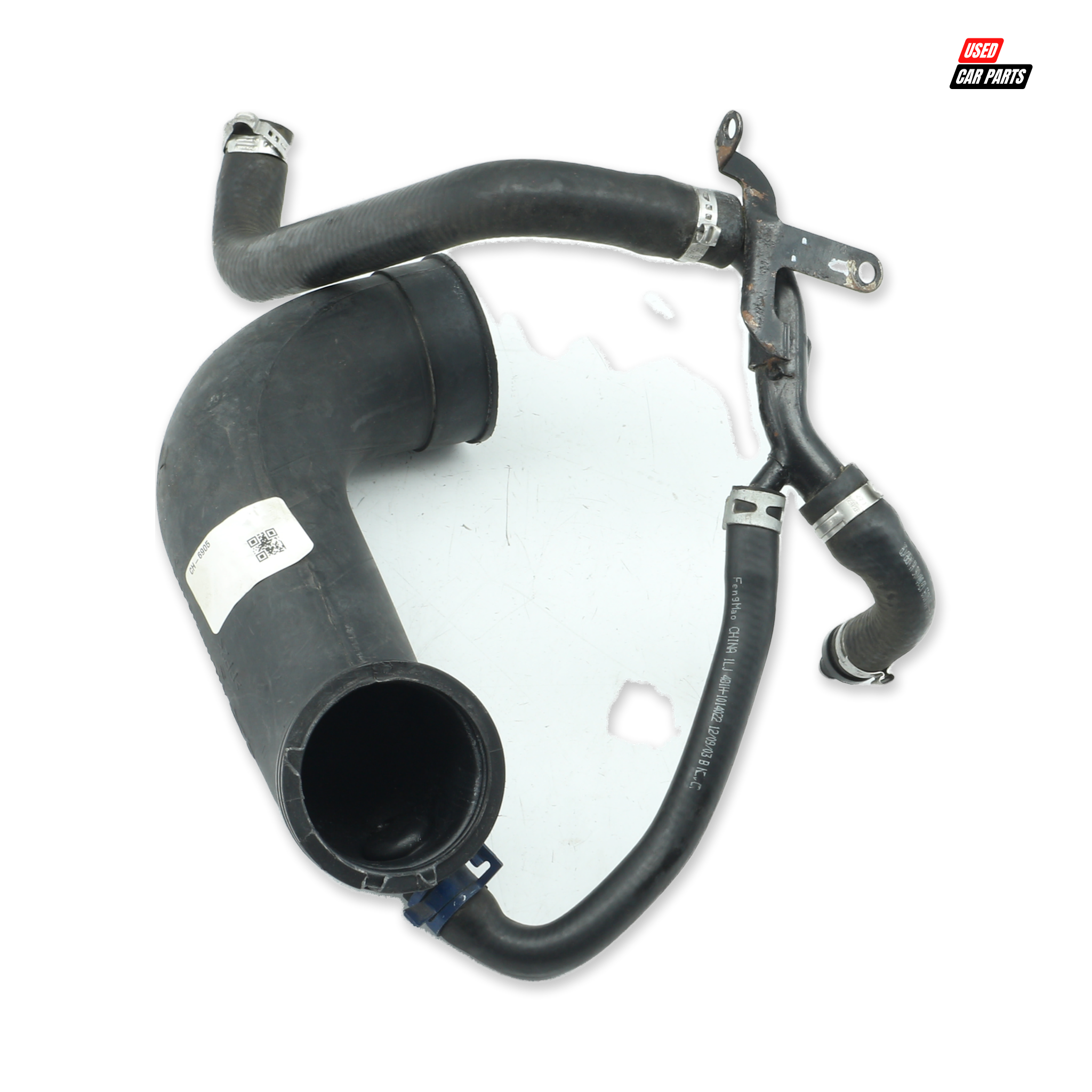 Used Water Pipes (Part Number T1111092101GG) for 2014 CHERY 1.6 TX