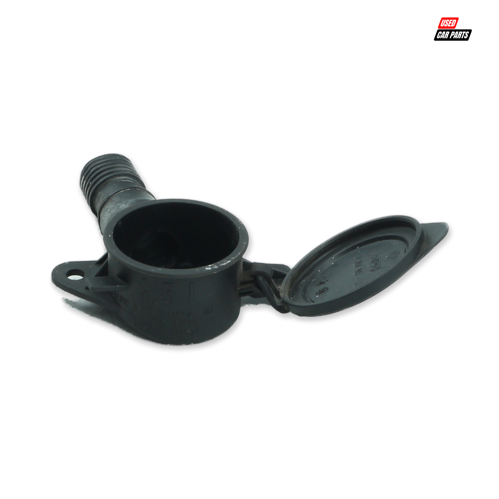 Used BMW Windshield Washer Filler Reservoir (Part Number 61667241664) - 2010 A/T (E90)