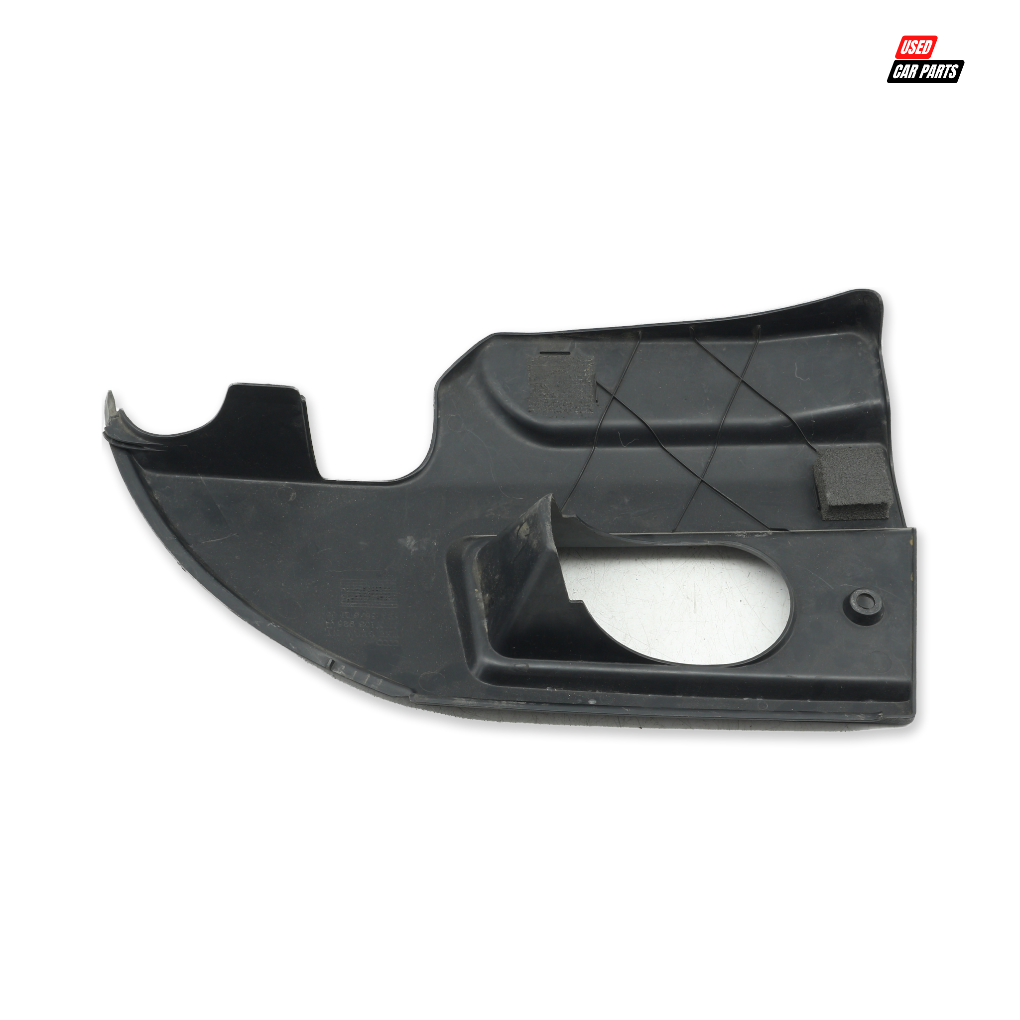 Used Audi TT 1.8 Turbo Engine Cover Trim (Part Number 8N0103926)