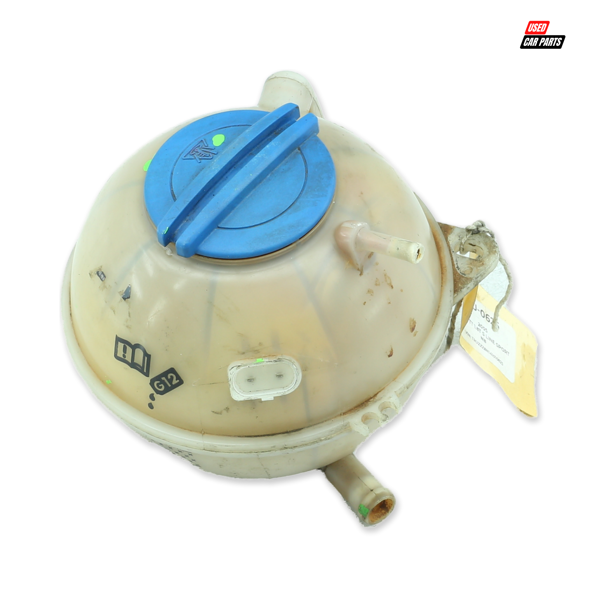 Used Water Bottle Reservoir (Part Number 1J0121403B) for 2005 Audi TT 1.8 Turbo