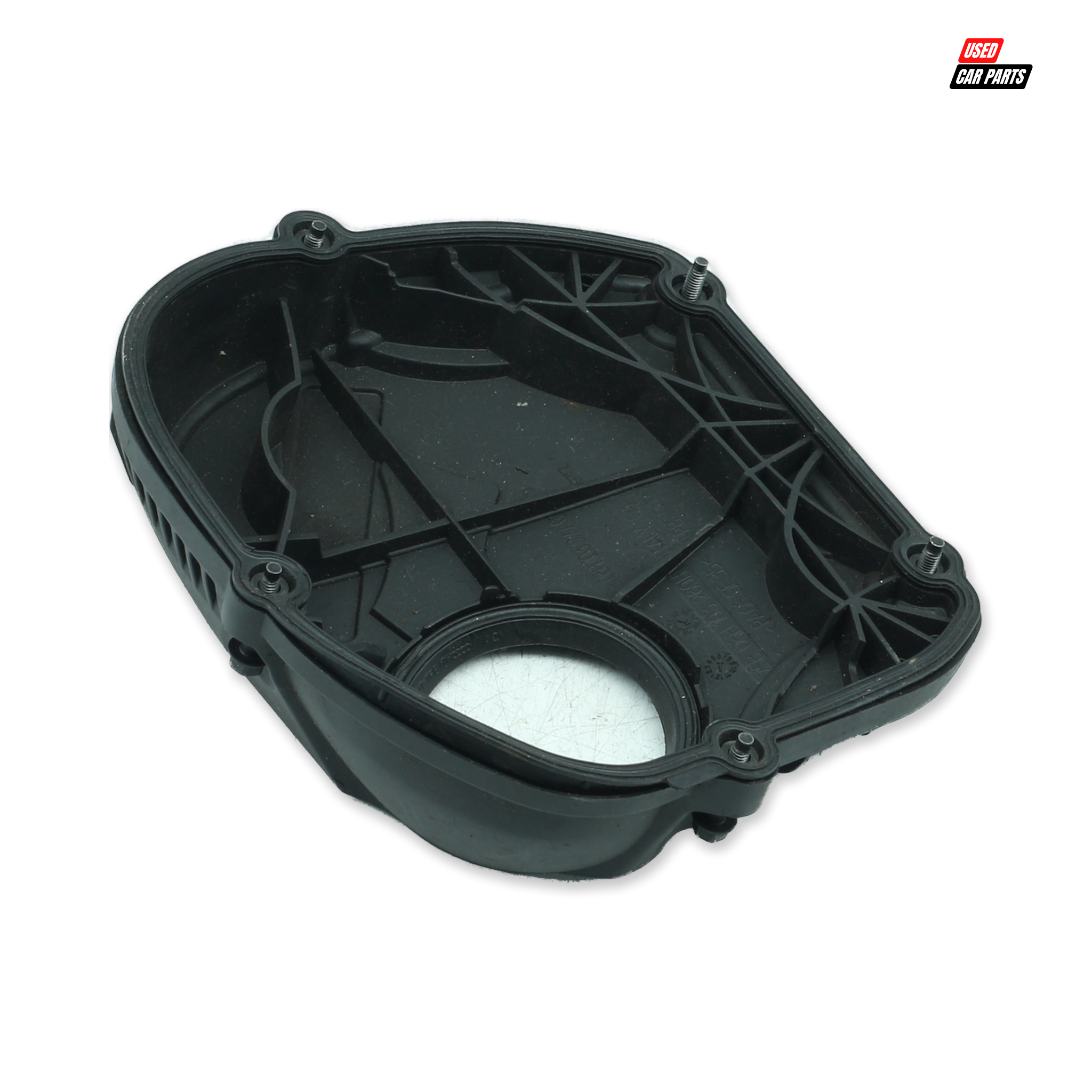 Used OEM Audi A4 Timing Cover (Part Number 06H103269H)