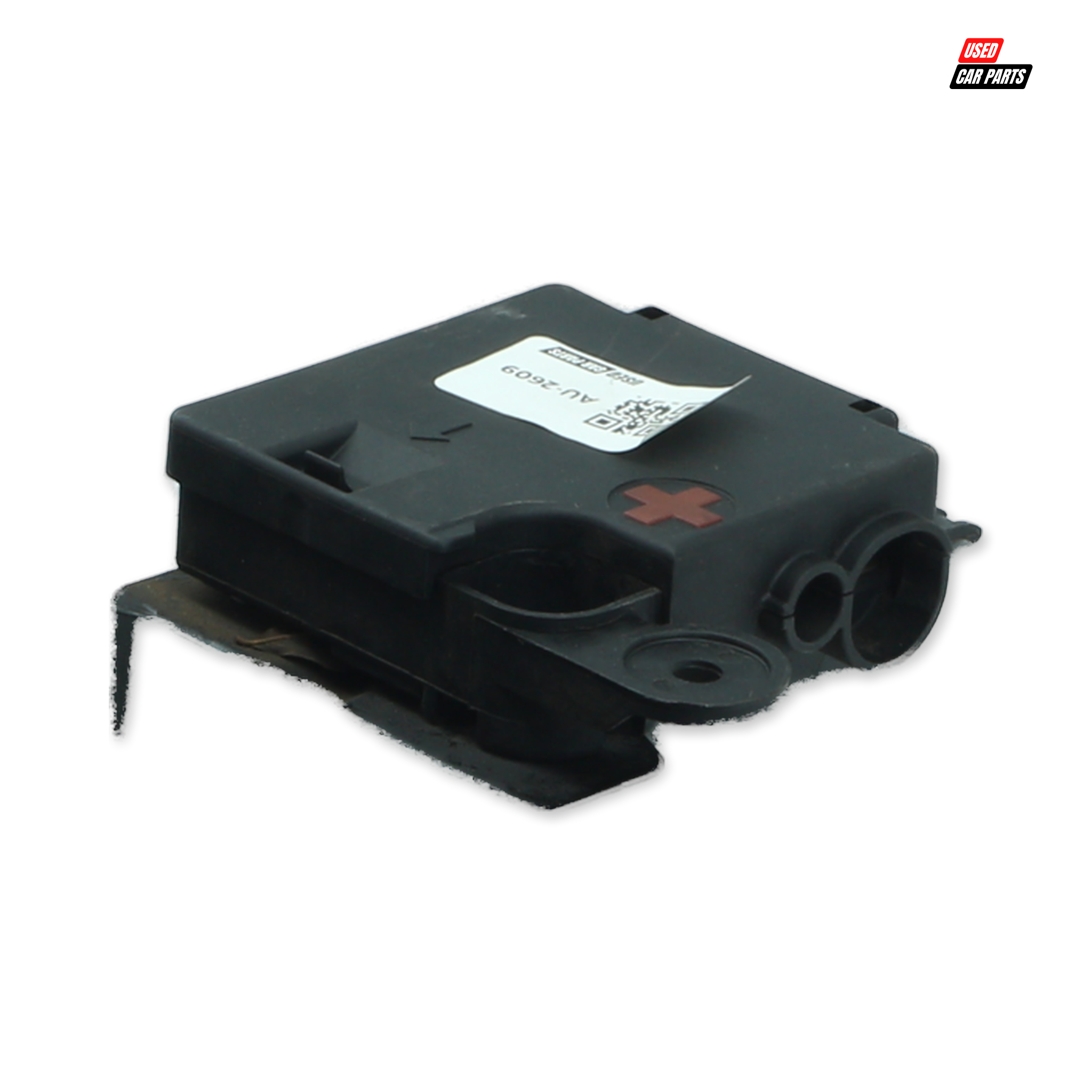 Used AUDI A5 S5 QUATTRO Battery Terminal Box (2009)