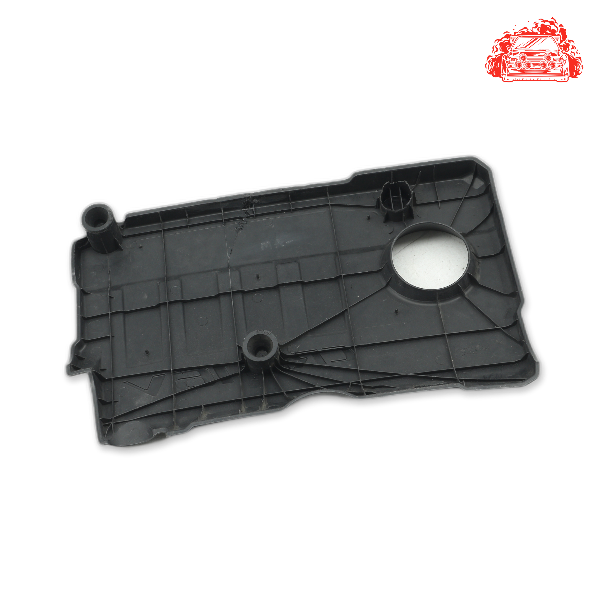 Used Hyundai i20 1.4D GLIDE Engine Cover - OEM Part 29240-2A751