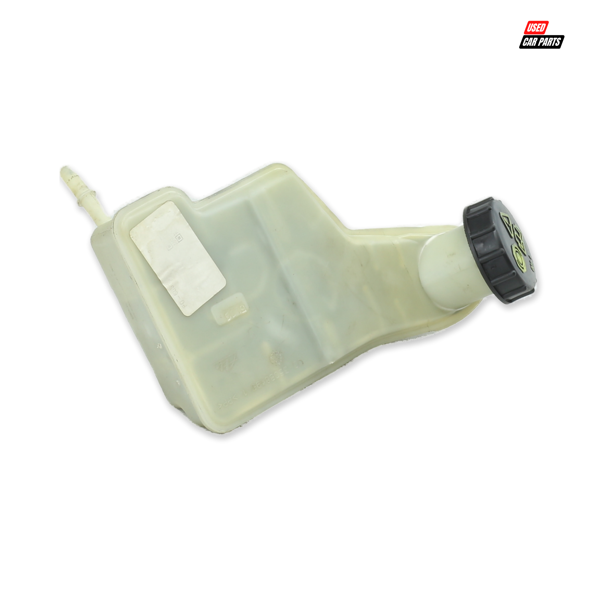 Used Brake Booster Reservoir (Part Number 03350884961) for 2006 FORD FIESTA 1.4i TREND 3Dr Silver