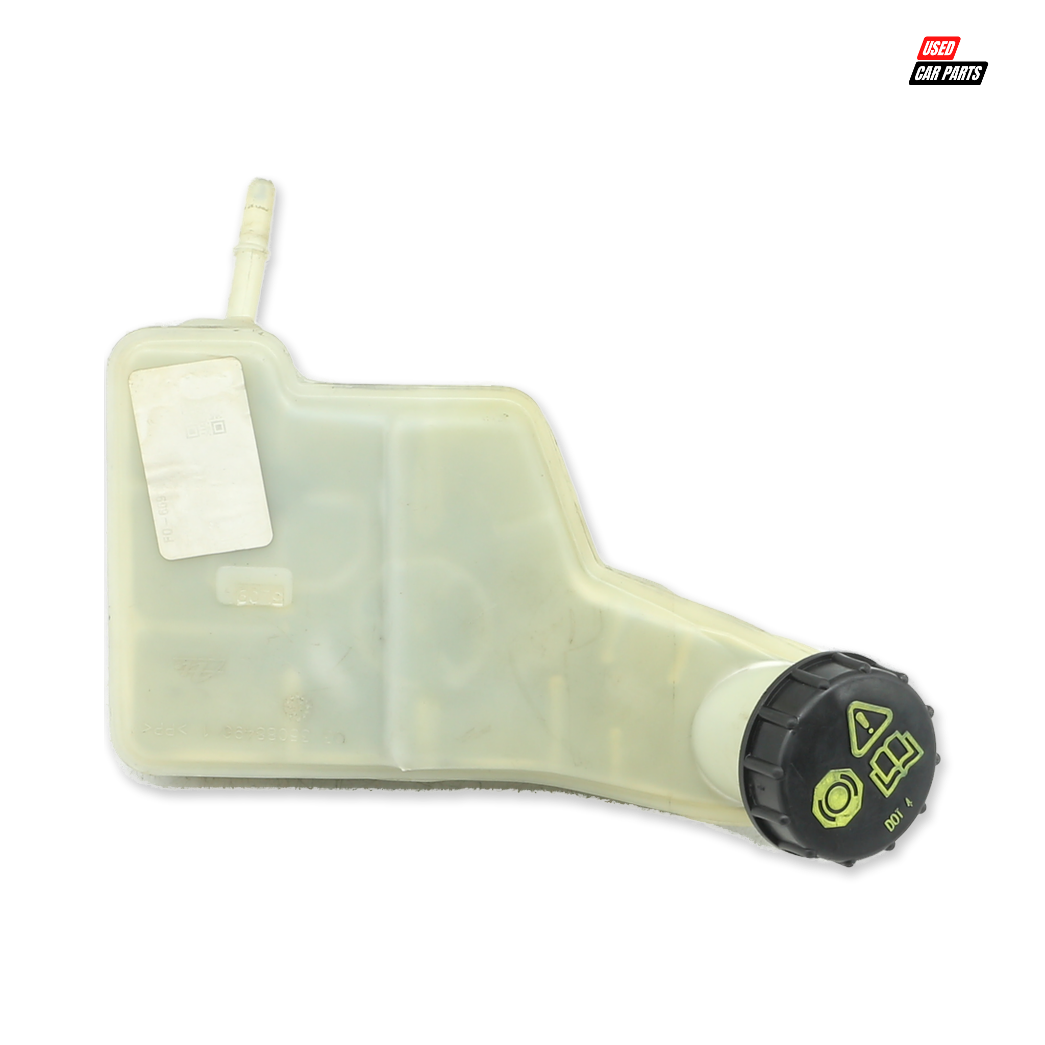 Used Brake Booster Reservoir (Part Number 03350884961) for 2006 FORD FIESTA 1.4i TREND 3Dr Silver