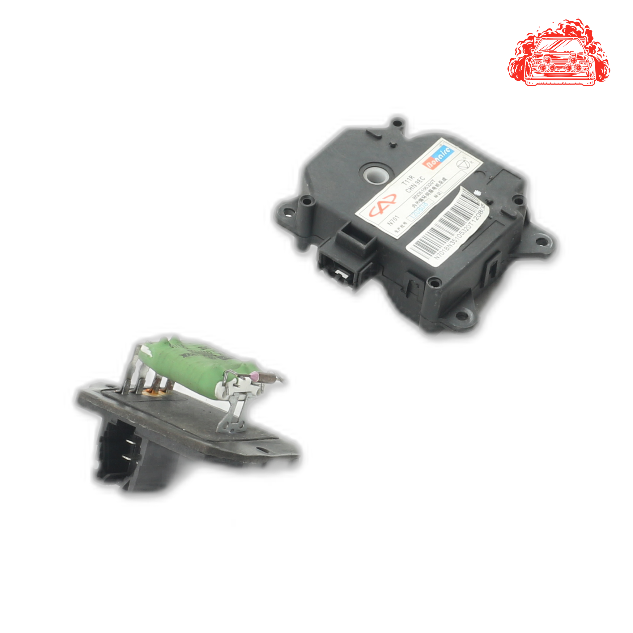 Used CHERY 1.6 TX heater vent flap actuator - BN35105320T,BN01100111C