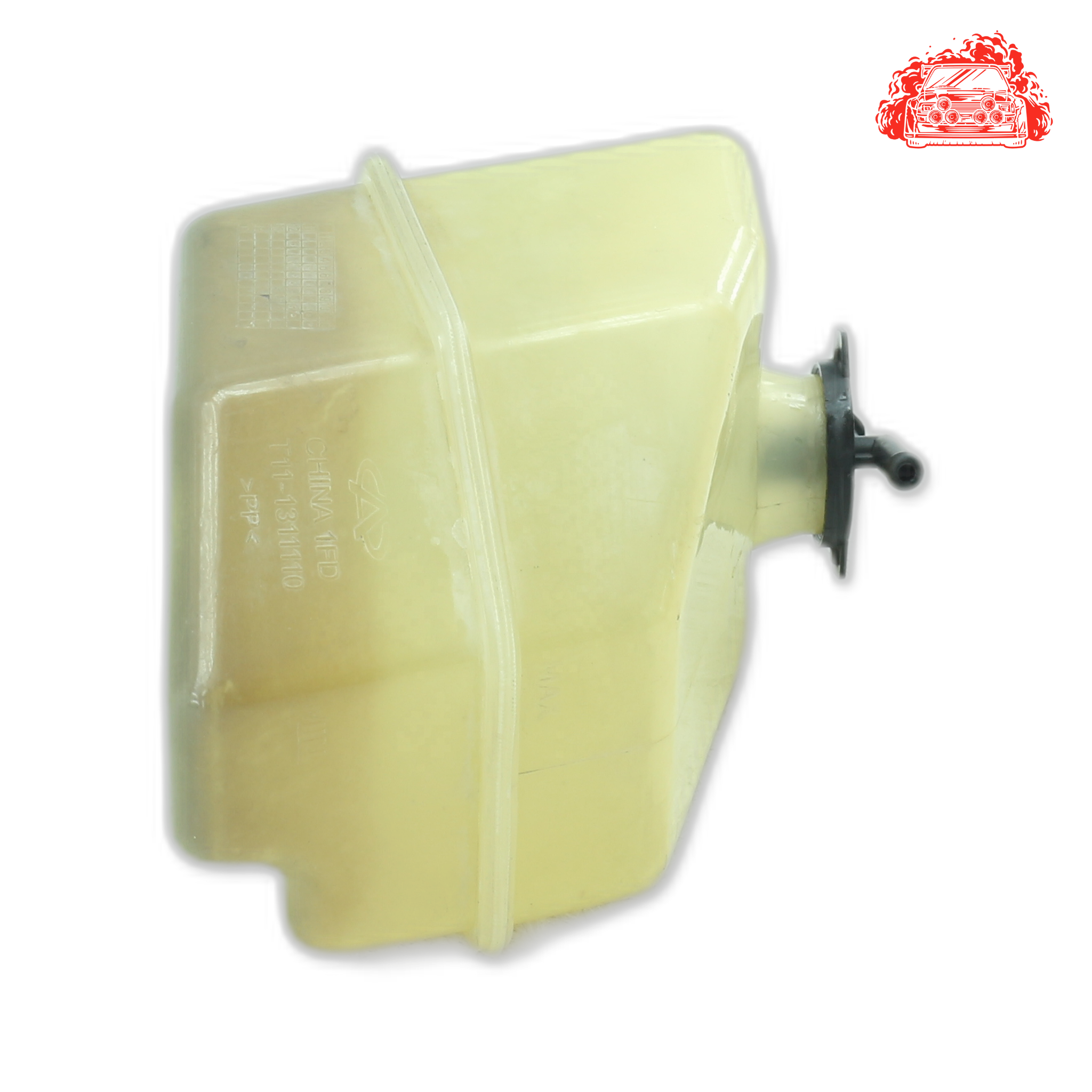 Used CHERY 1.6 TX Water Bottle Reservoir Expansion Tank