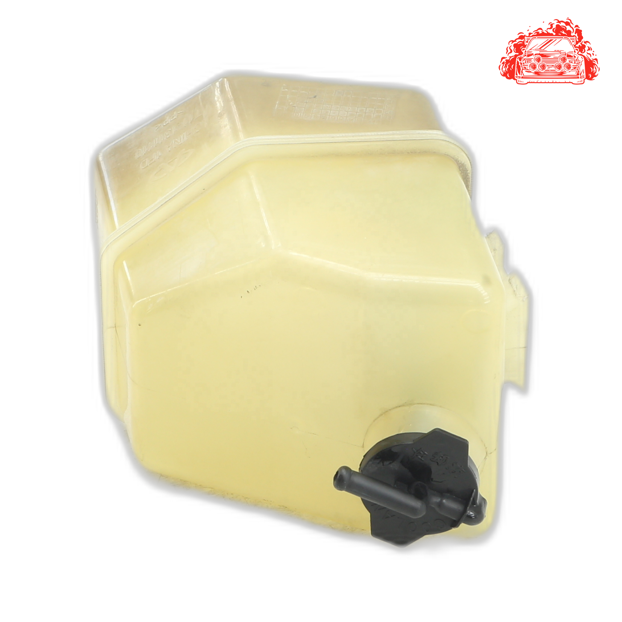 Used CHERY 1.6 TX Water Bottle Reservoir Expansion Tank