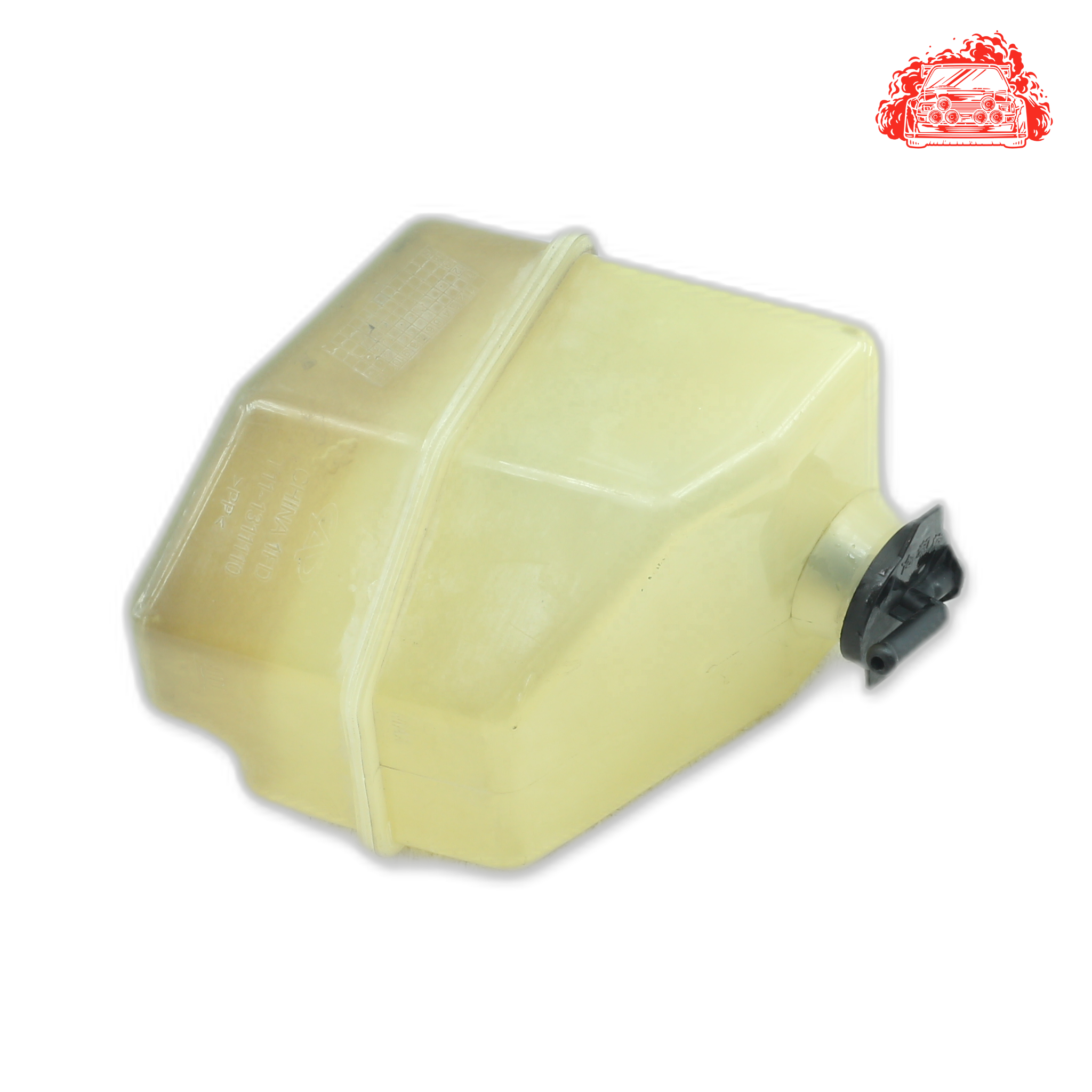 Used CHERY 1.6 TX Water Bottle Reservoir Expansion Tank
