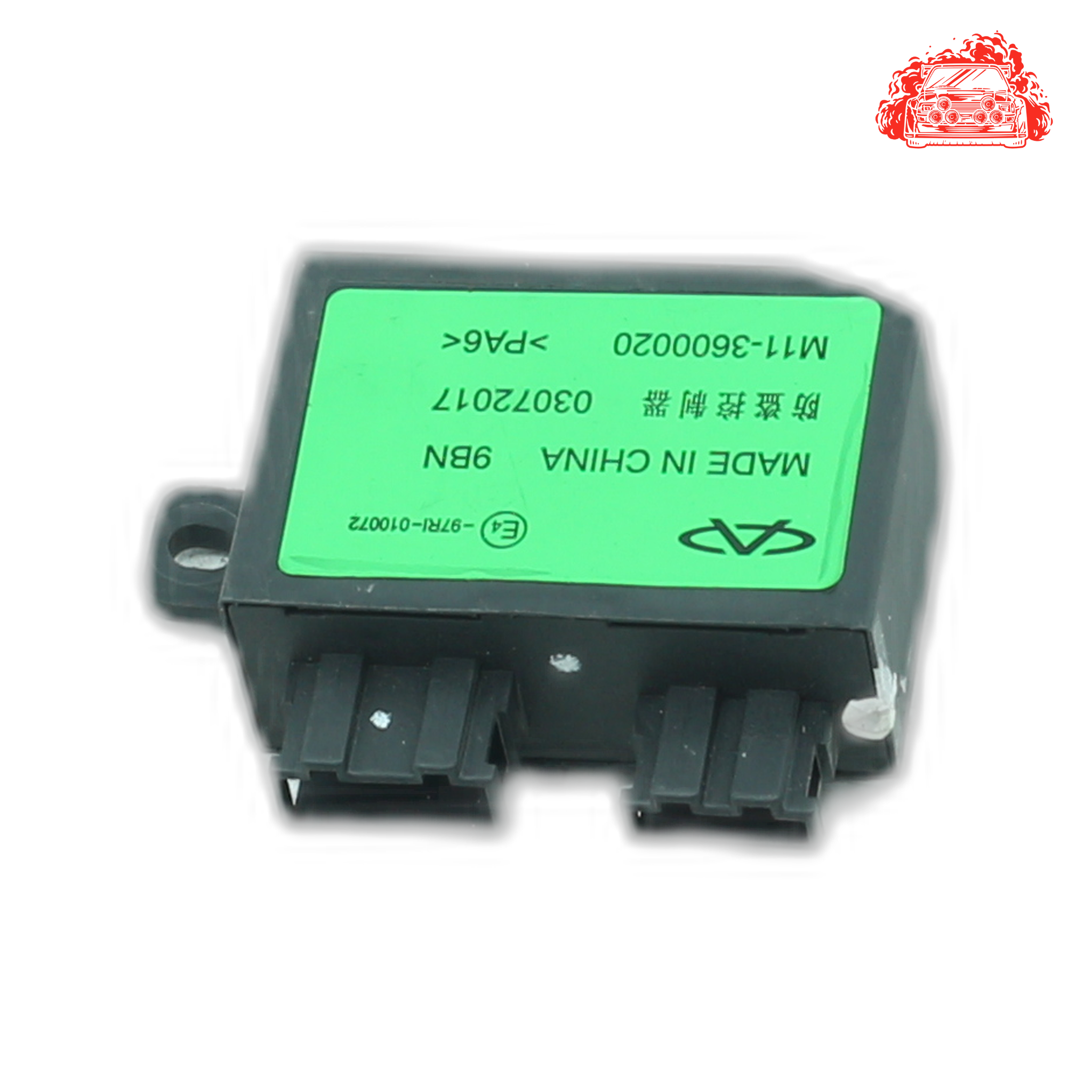 Used CHERY 1.6 TX Security AntiTheft Alarm Mobilizer Module - OEM Part M11-3600020