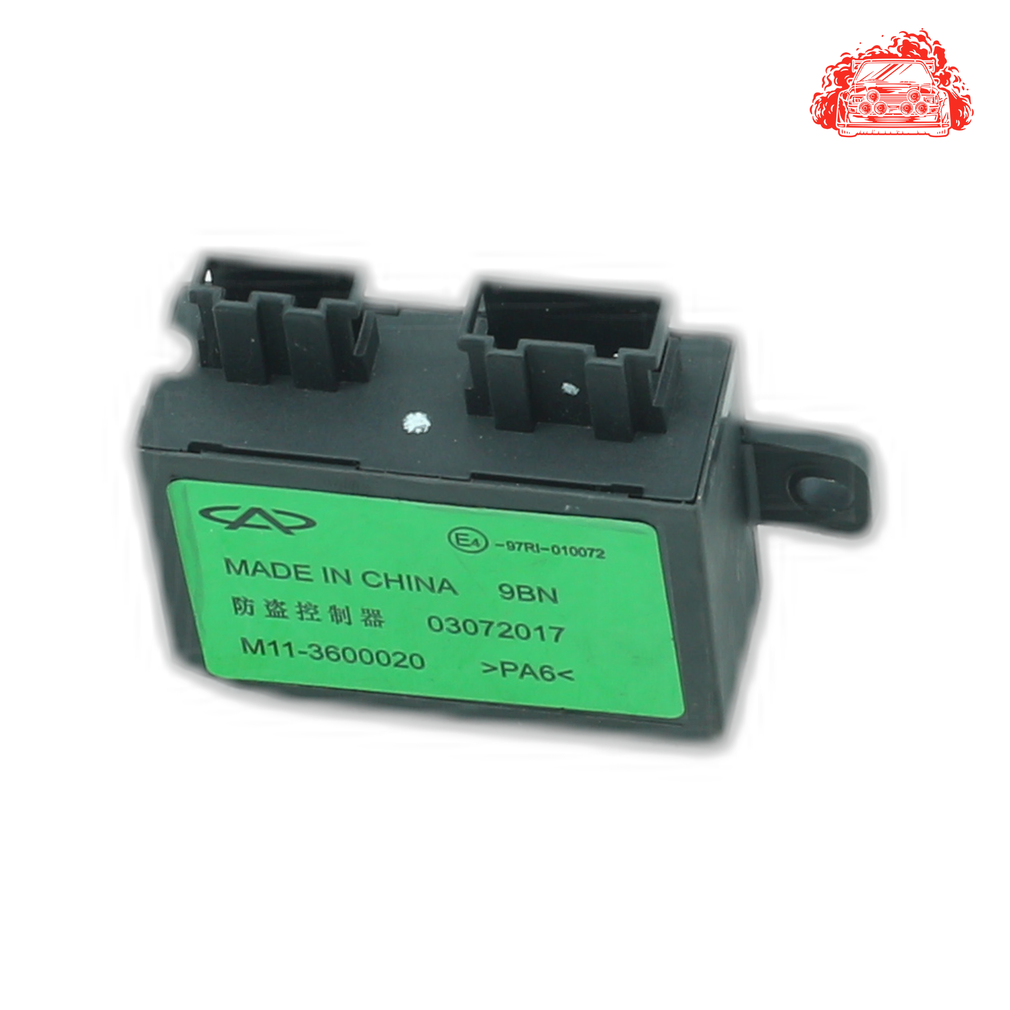 Used CHERY 1.6 TX Security AntiTheft Alarm Mobilizer Module - OEM Part M11-3600020