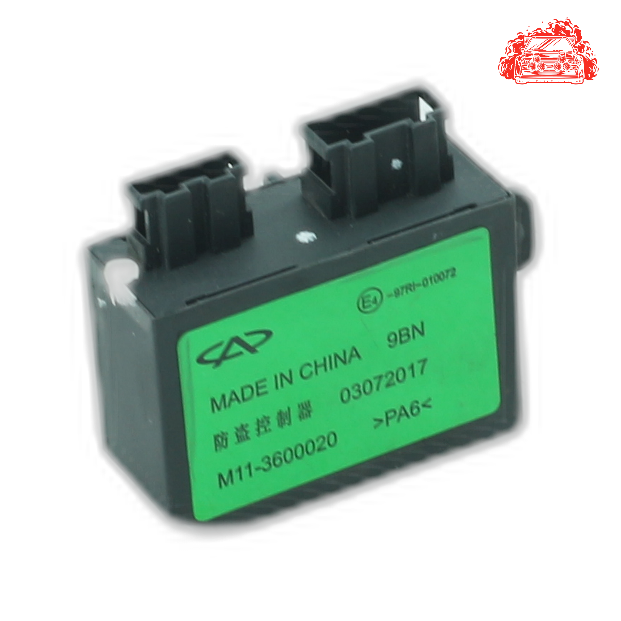 Used CHERY 1.6 TX Security AntiTheft Alarm Mobilizer Module - OEM Part M11-3600020