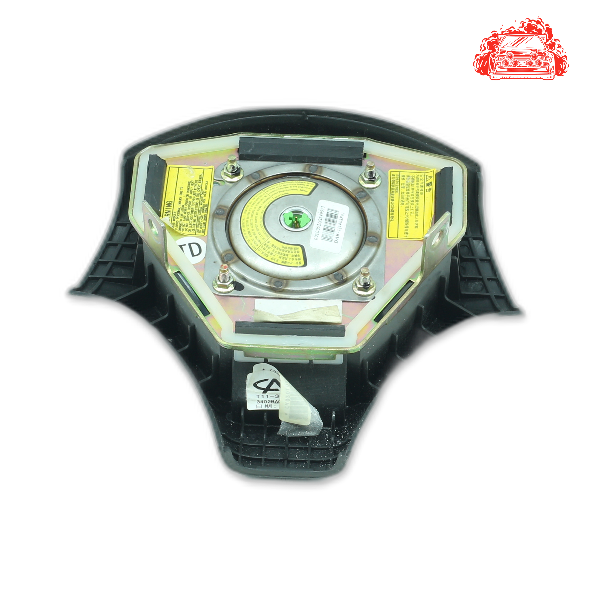Used CHERY 1.6 TX Steering Wheel Airbag