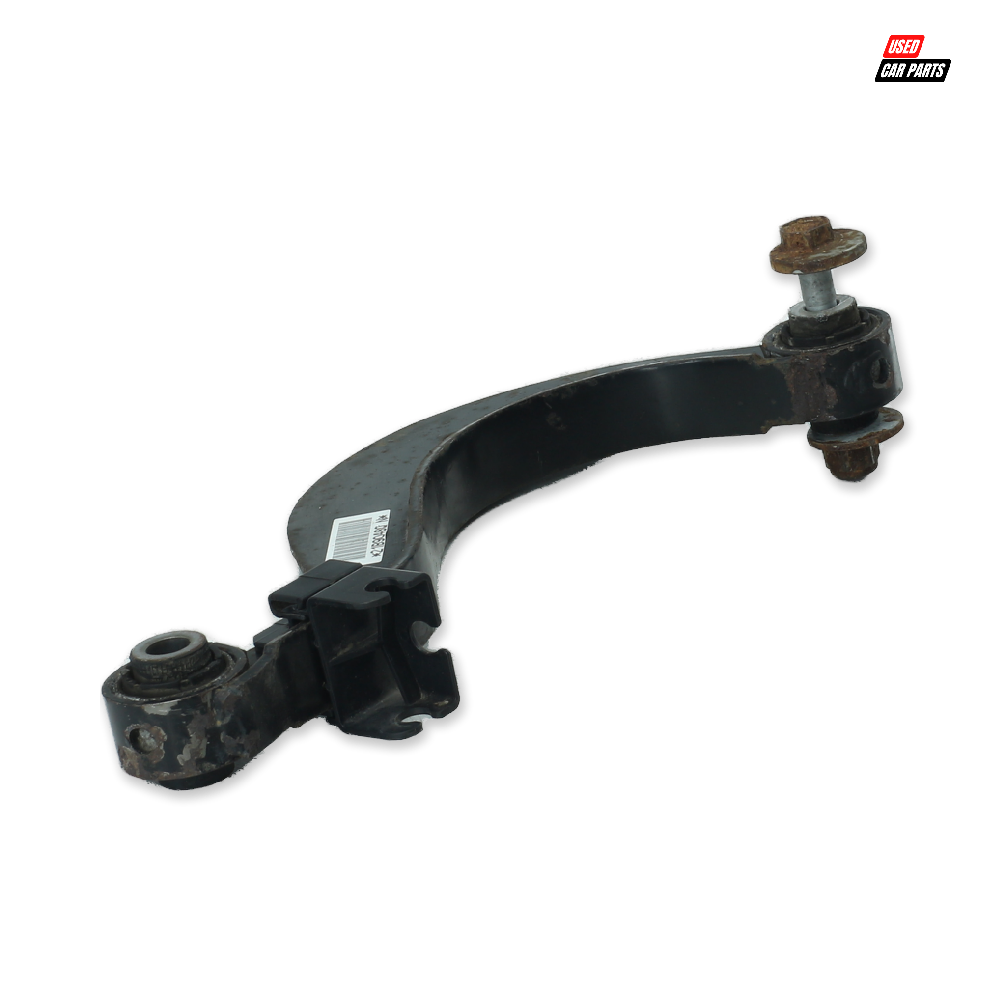 Used AUDI 1.4 TFSI ATTRACTION Drivers Side Rear Upper Control Arm (Part Number 1K0505323N)