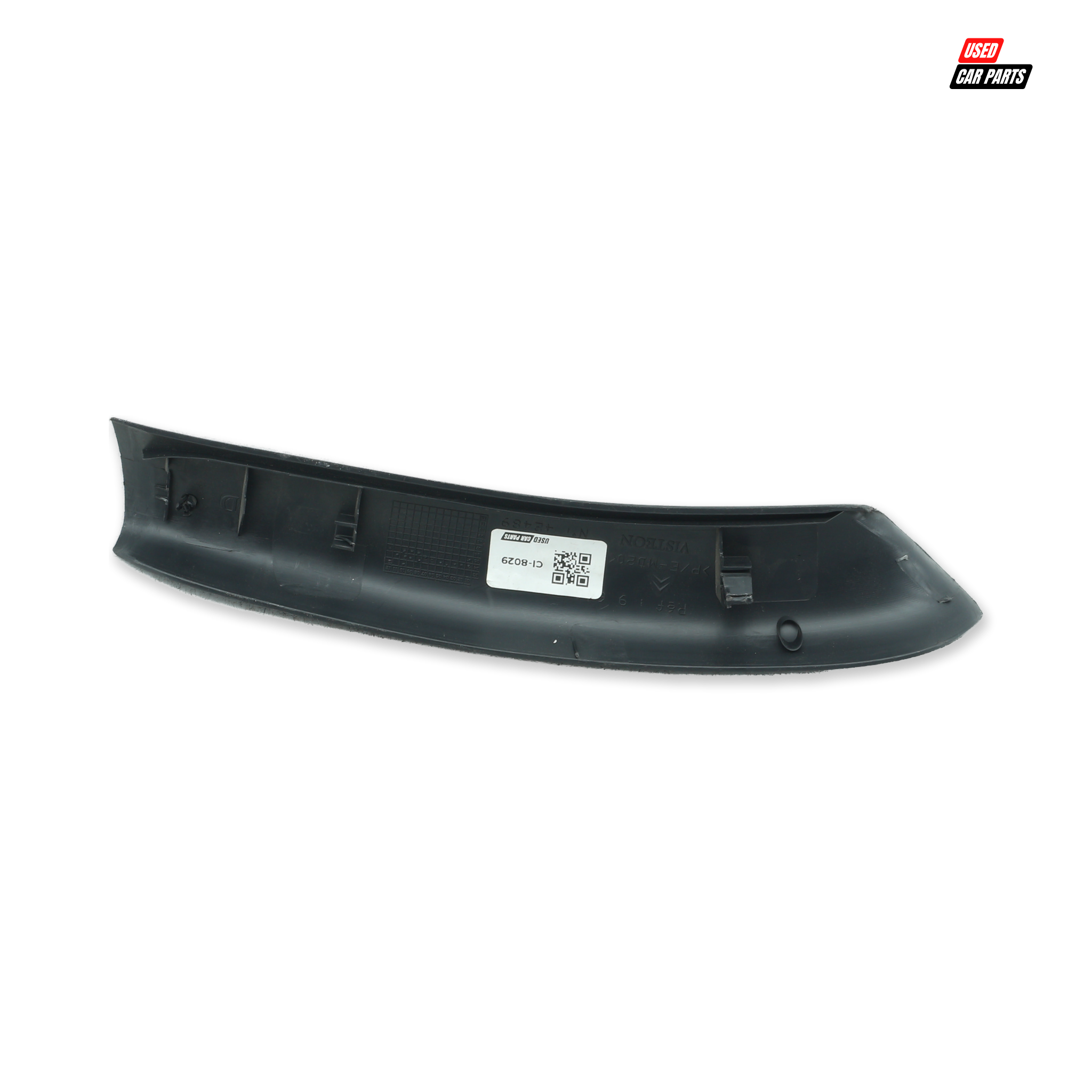 Used Citroen C4 1.6HDi Drivers Side Trunk Trim (Part Number 9646218177)