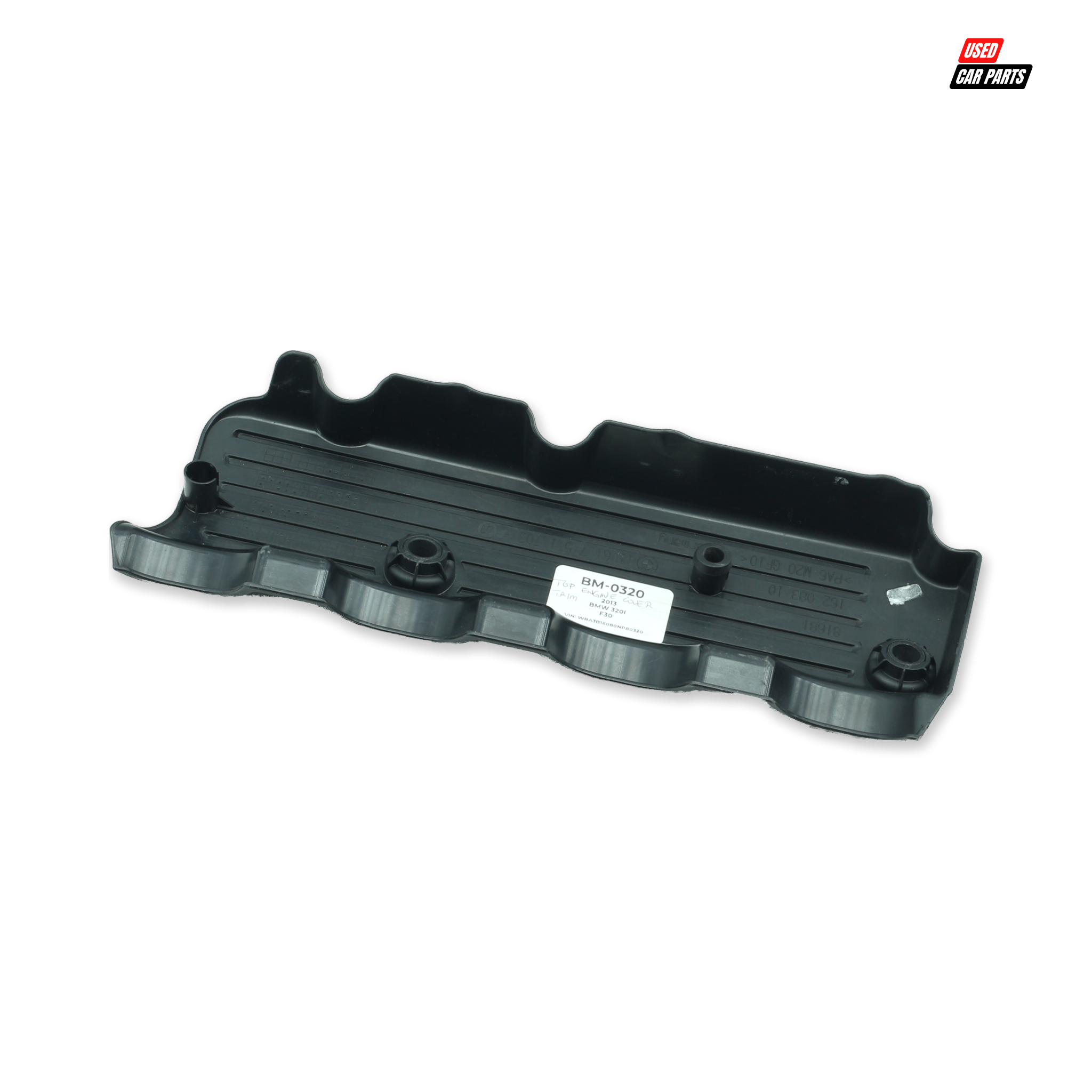 Used Engine Bay Top Cover - Part Number 11617571703 for 2013 BMW 320i
