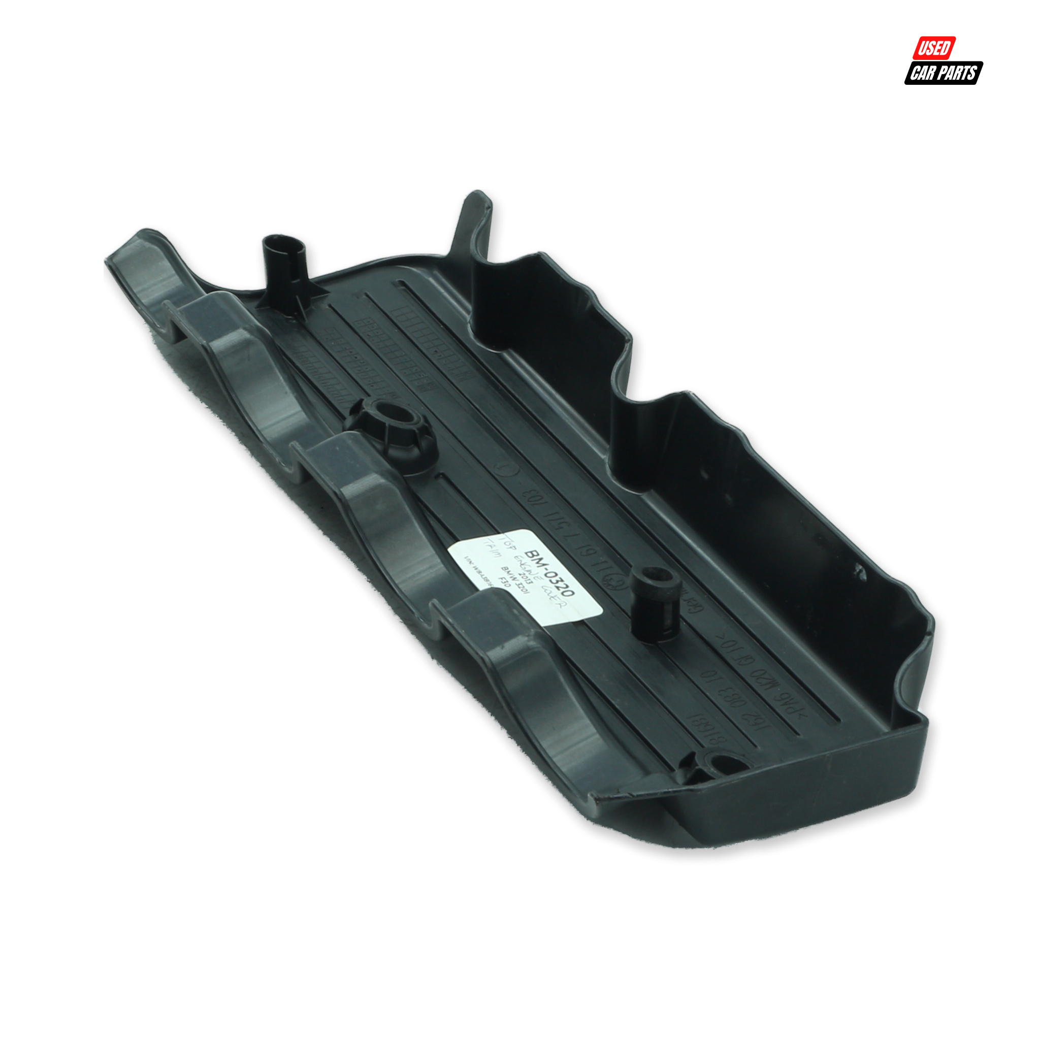Used Engine Bay Top Cover - Part Number 11617571703 for 2013 BMW 320i