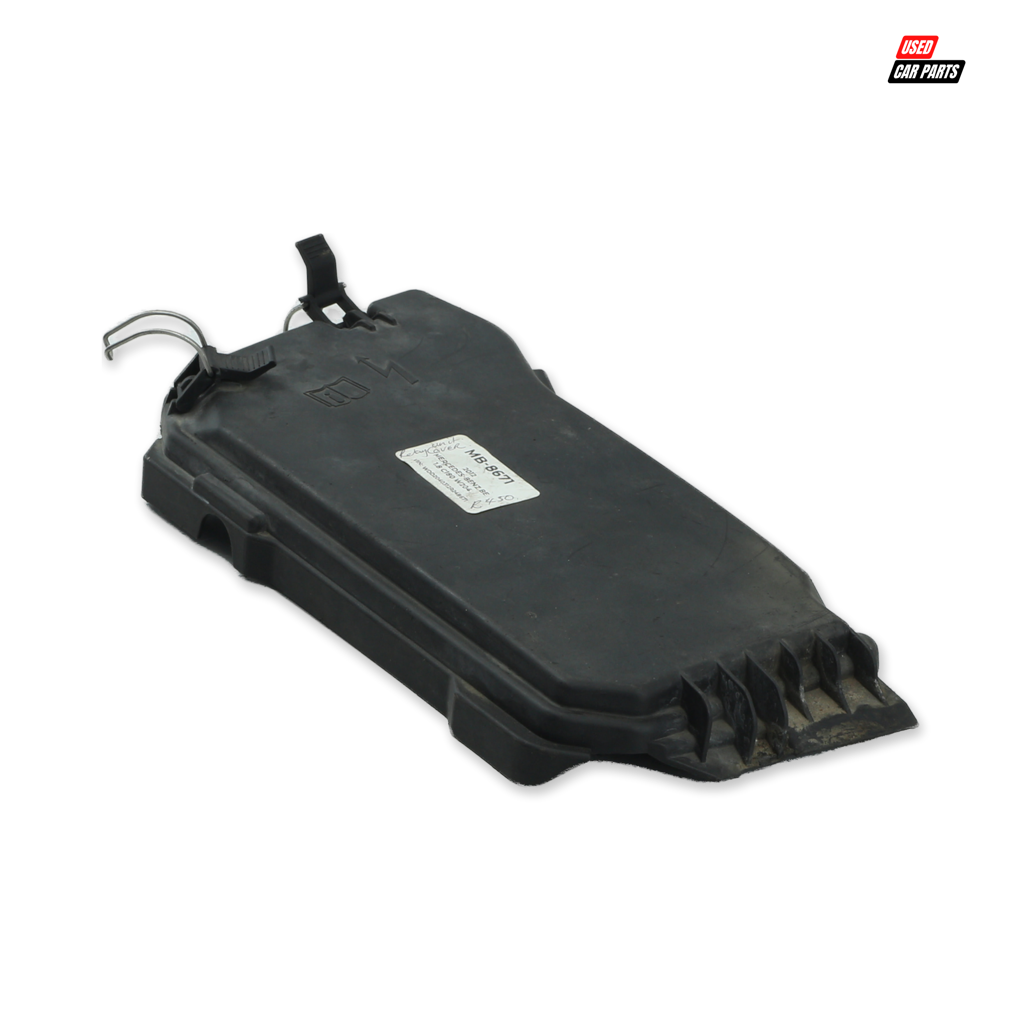 Used Fuse Box Cover (Part Number A2045400182) for 2012 MERCEDES-BENZ C180