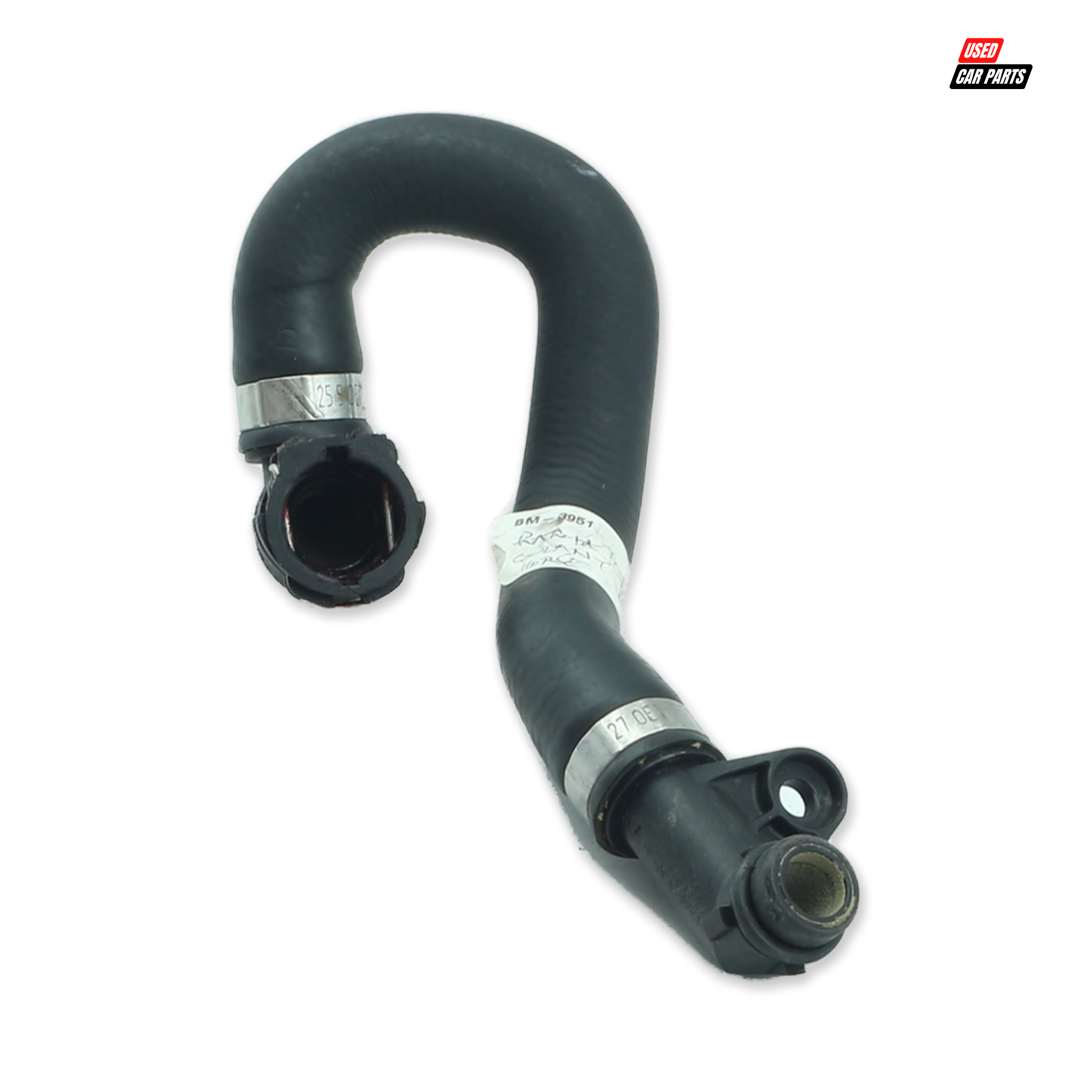 Used BMW A/T (E90) 2010 Heater Radiator Hoses (Salvaged)