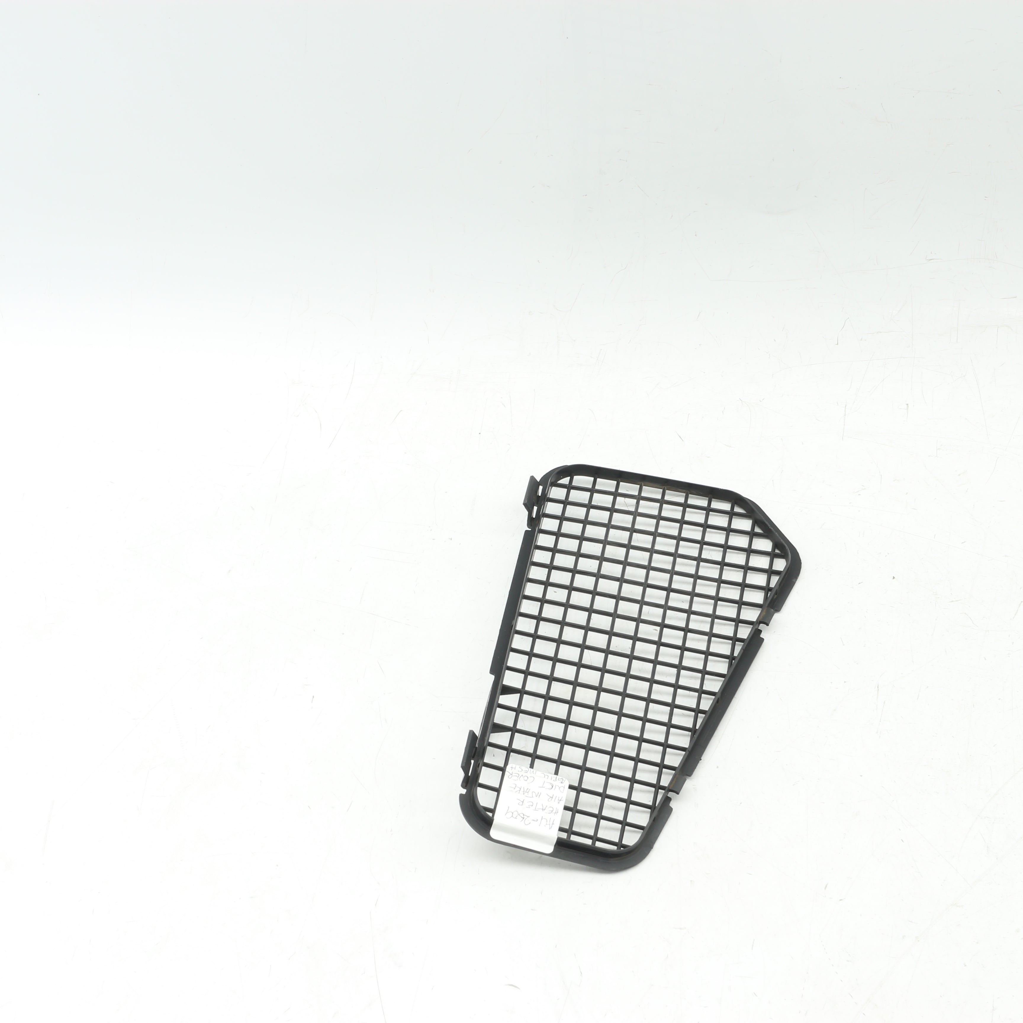 Used AUDI A5 S5 QUATTRO Induction Intake Grill - OEM Part 8K2819408