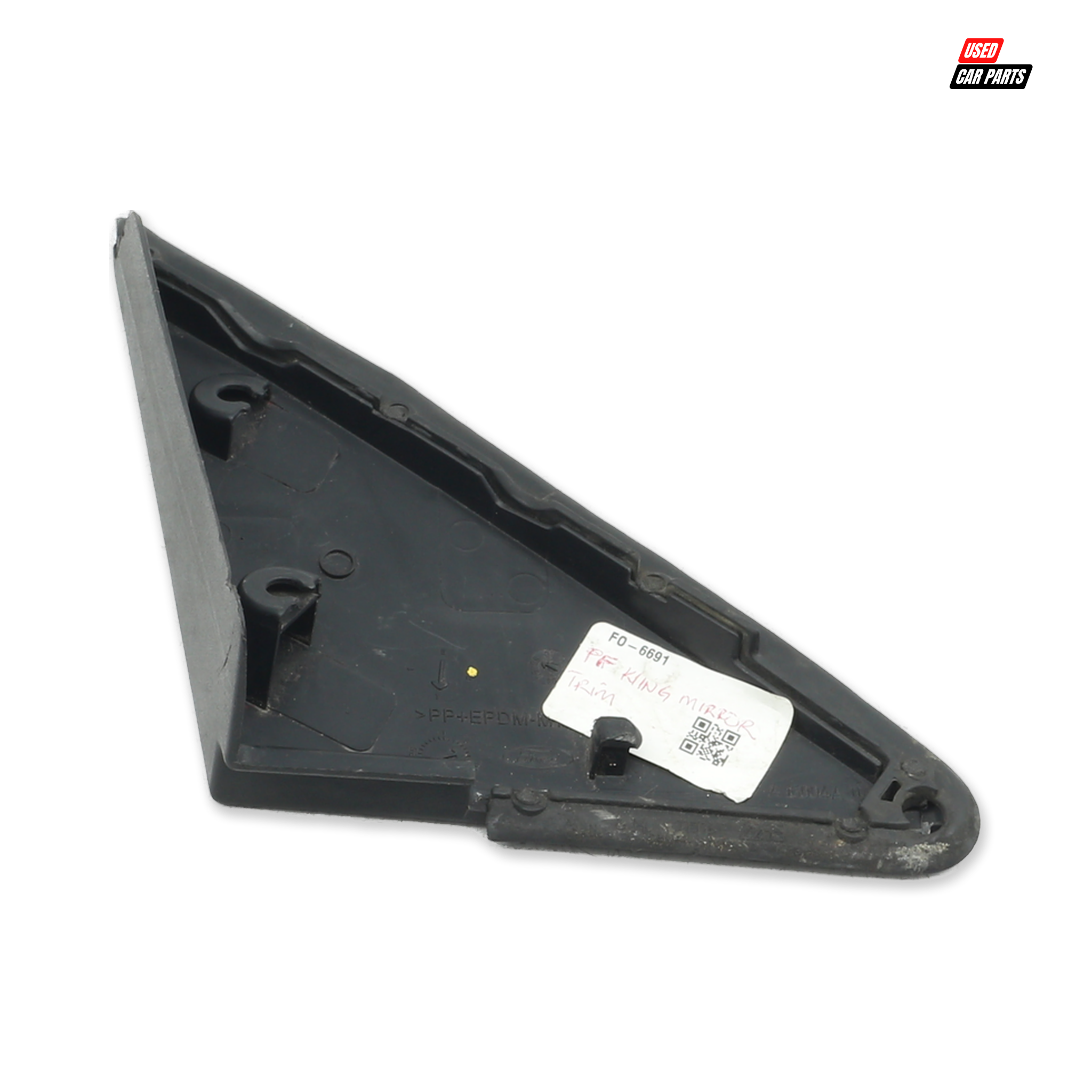 Used Passengers Side Mirror Cover for 2006 Ford Fiesta 1.4i Trend 3Dr Silver