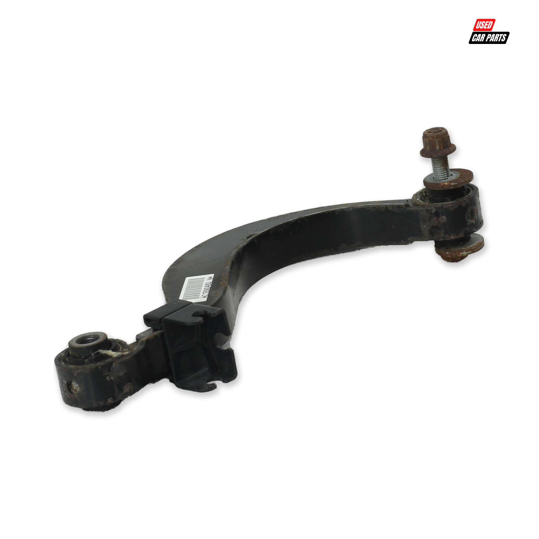 Used Passengers Side Rear Upper Control Arm (Part Number 1K0505323N) for 2011 AUDI 1.4 TFSI ATTRACTION