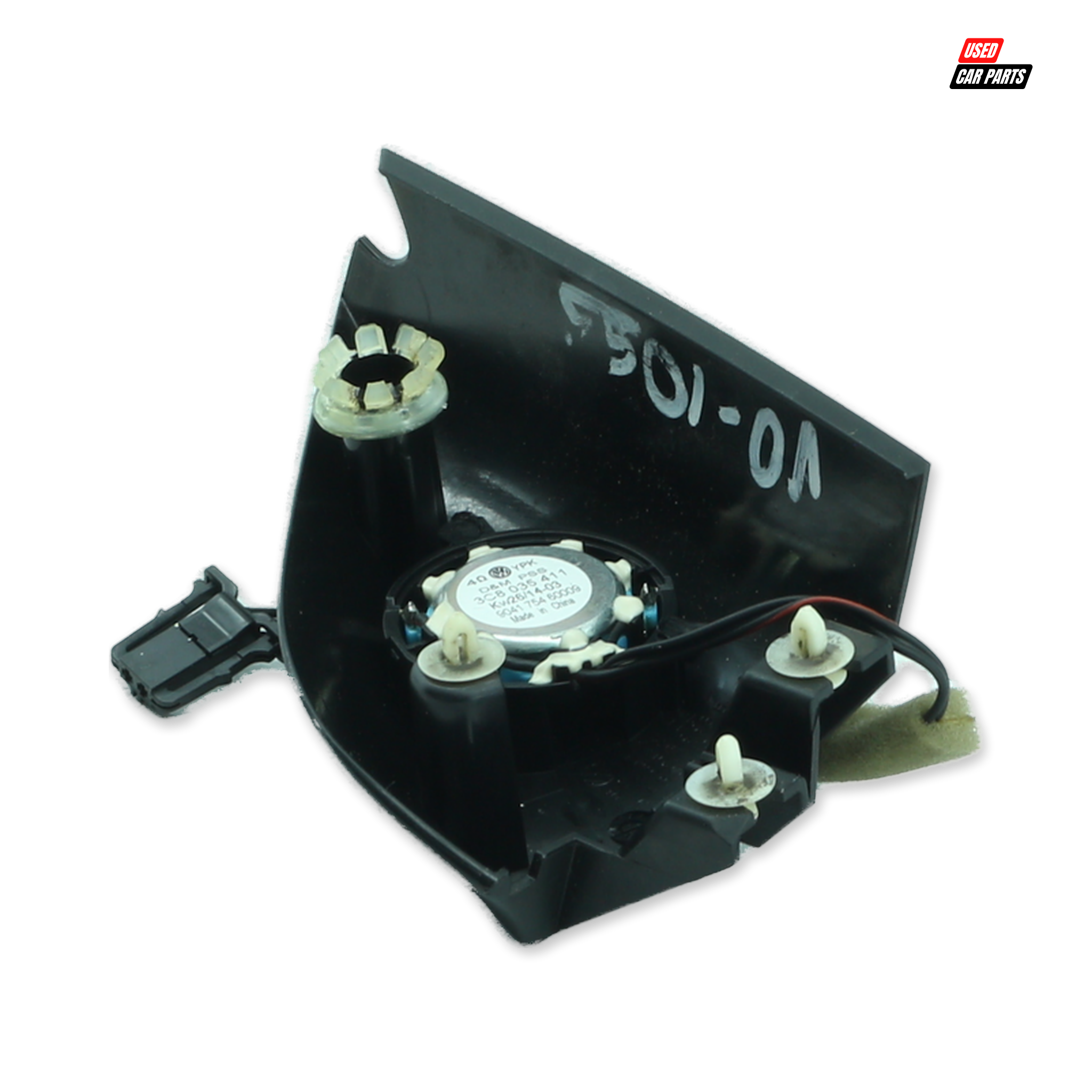 Used Passengers Sides Front Door Tweeter (Part Number 3AA837993B) for 2015 VOLKSWAGEN PASSAT