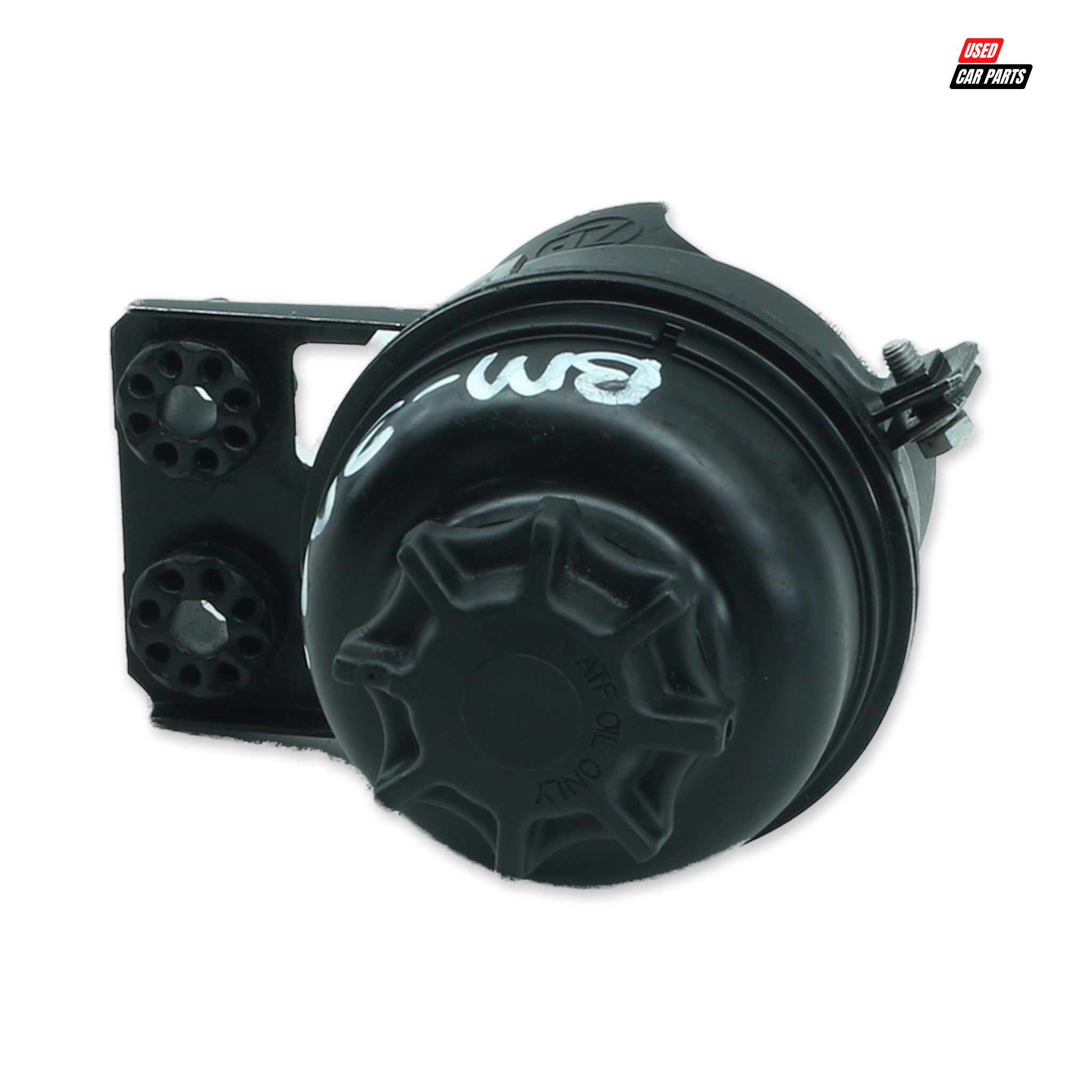 Used Power Steering Reservoir (Part Number 1097164) for 2010 BMW 3 Series (E90)