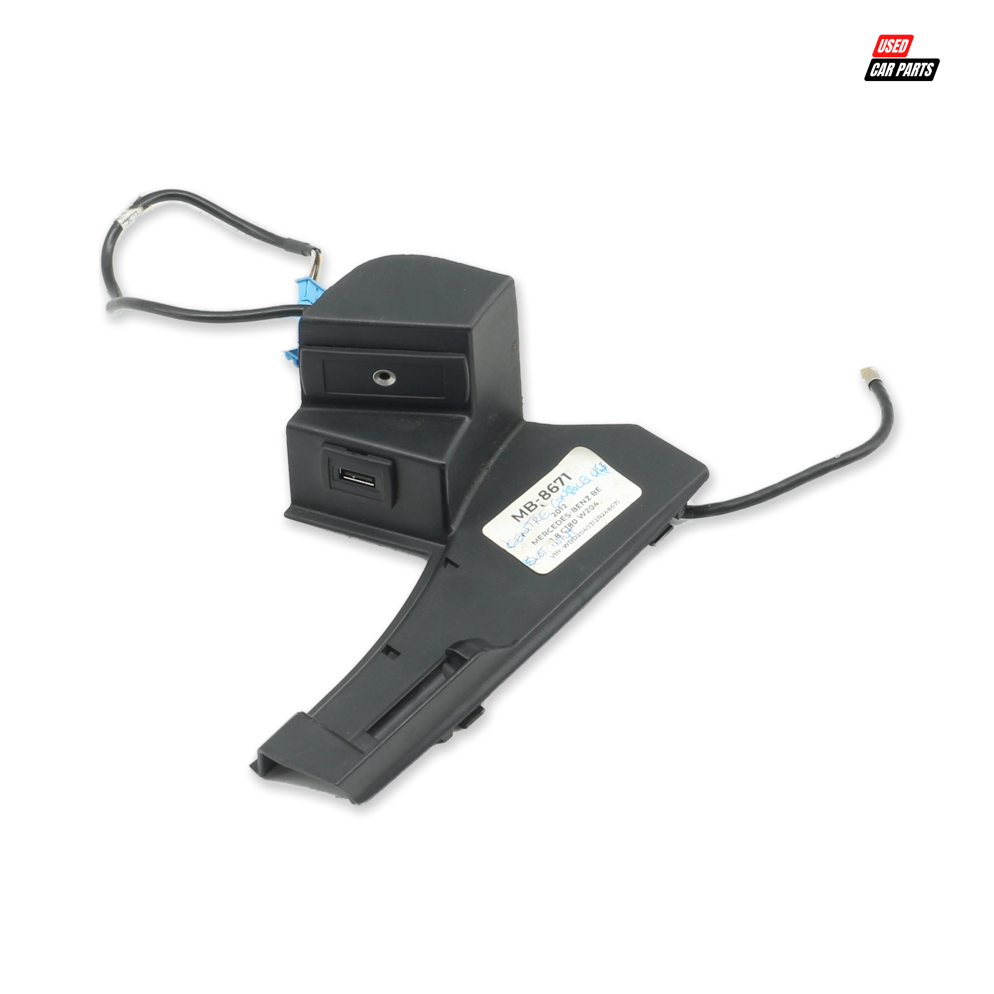 Used USB Aux Port for 2012 Mercedes-Benz C180 - Tested & Guaranteed