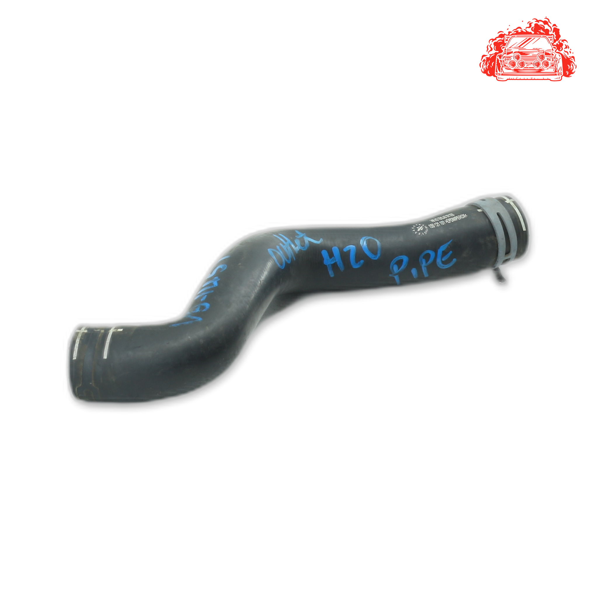 Used VOLKSWAGEN Up cross Passenger Side Upper Radiator Pipe Hose - OEM Part 1S0121101