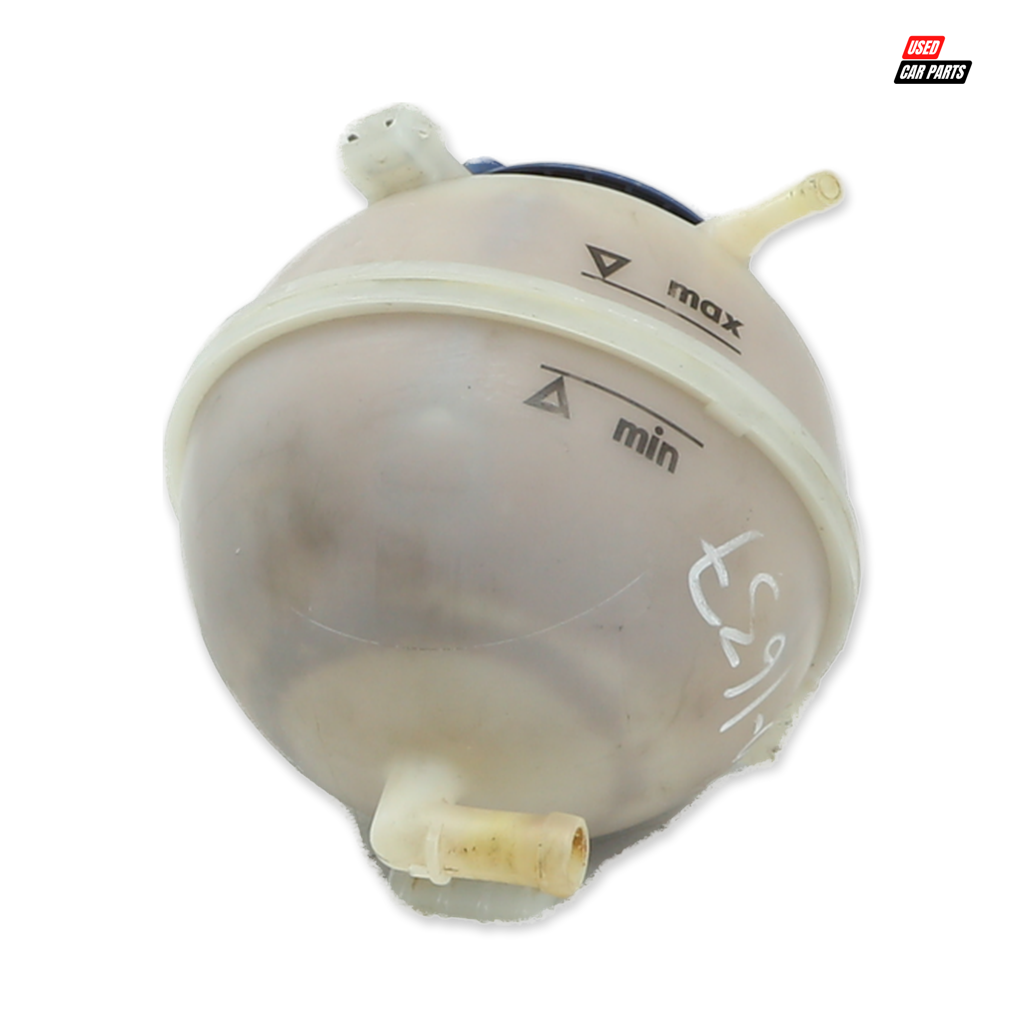 Used Water Bottle Reservoir, Part Number 1H0121407A for 2004 VOLKSWAGEN CITI CHICO 1.4i White