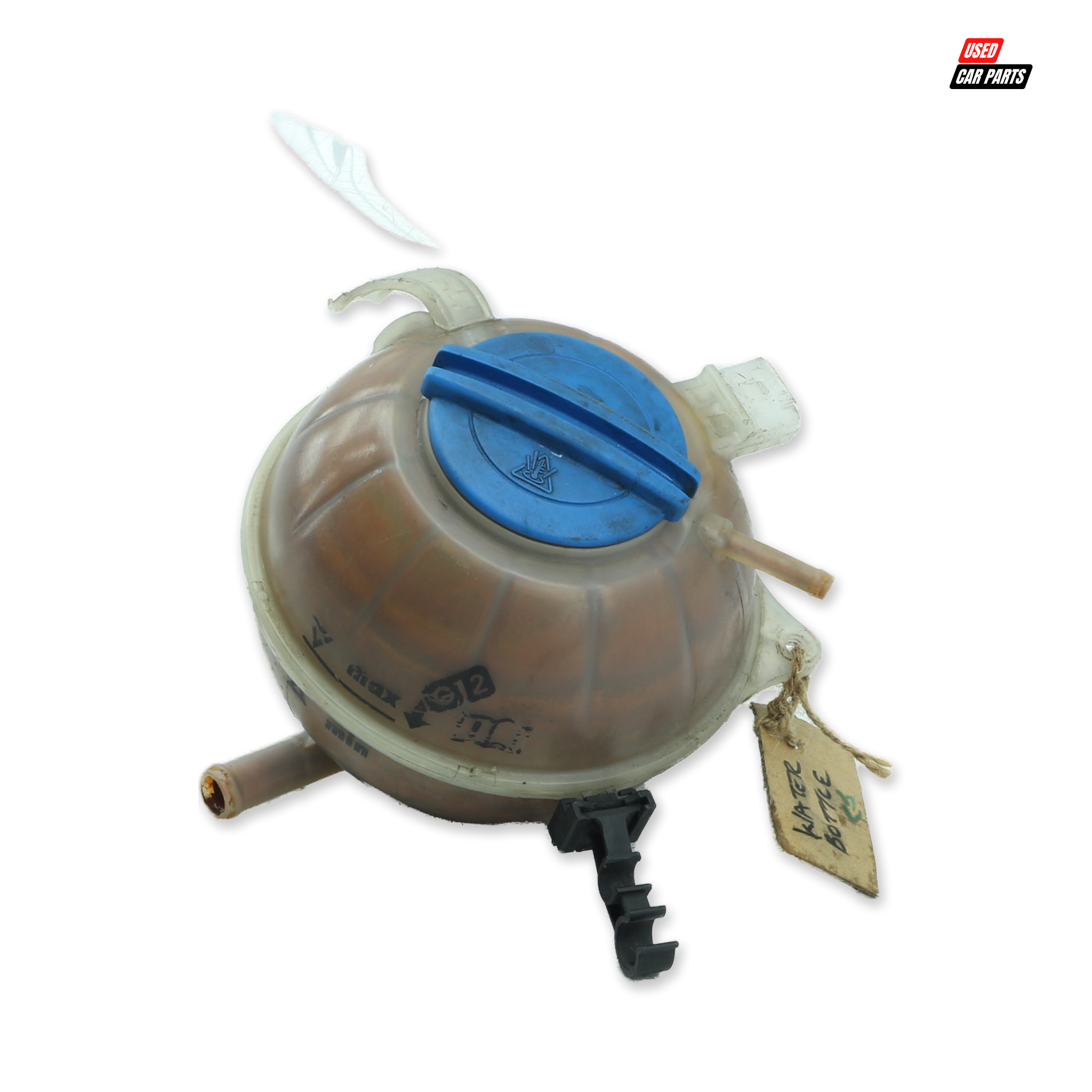 Used VW Polo Mk5 2009 Water Bottle Reservoir (Part Number 6Q0121407B)