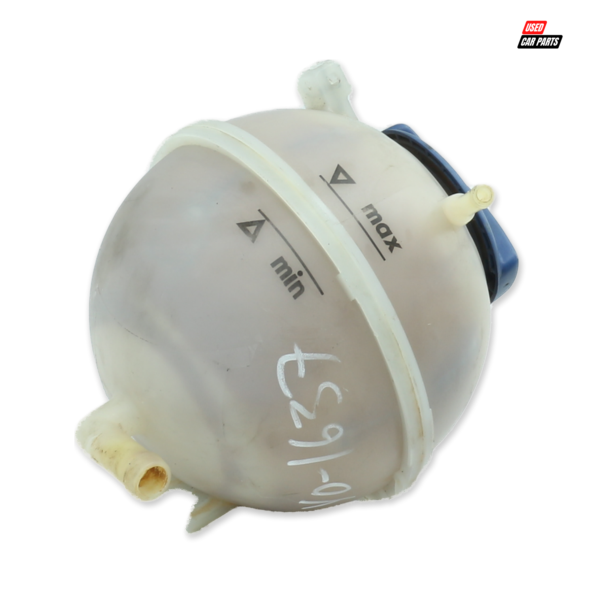 Used Water Bottle Reservoir, Part Number 1H0121407A for 2004 VOLKSWAGEN CITI CHICO 1.4i White